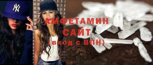 COCAINE Алексеевка
