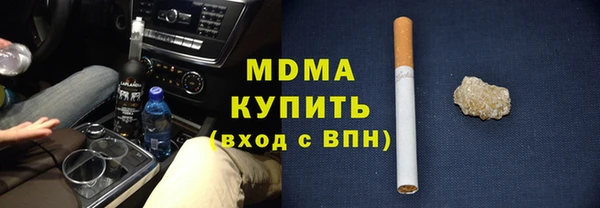 хмурый Алзамай