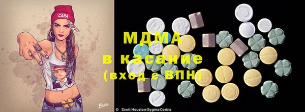 COCAINE Алексеевка
