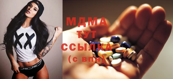 меф Алексин