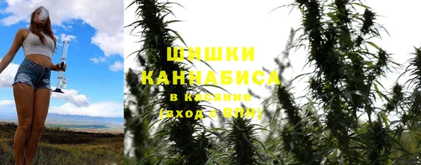 COCAINE Алексеевка