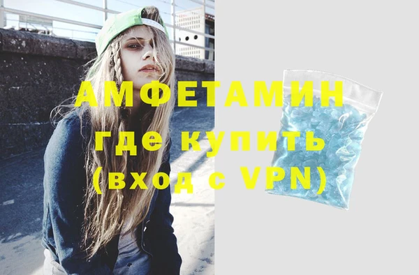 хмурый Алзамай