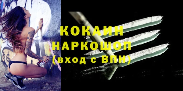 меф Алексин