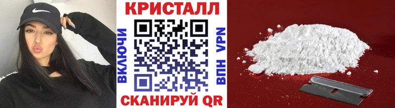 ОМГ ОМГ зеркало  Ардатов  Первитин Methamphetamine 