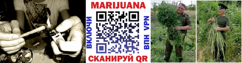 Канабис тримм  МЕГА сайт  Ардатов 